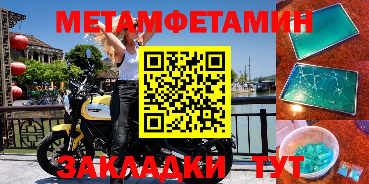  Кокаин Дедовск