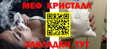 MDMA Premium VHQ Балашиха