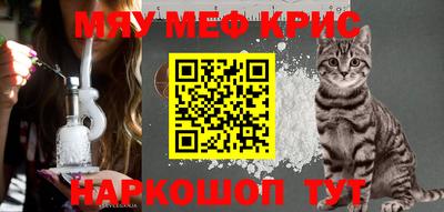 MDMA Premium VHQ Балашиха