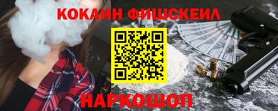 MDMA Premium VHQ Балашиха