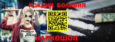 MDMA Premium VHQ Балашиха