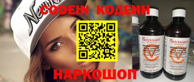 MDMA Premium VHQ Балашиха