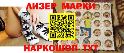 MDMA Premium VHQ Балашиха