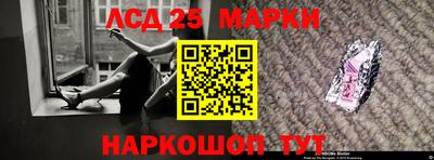 MDMA Premium VHQ Балашиха