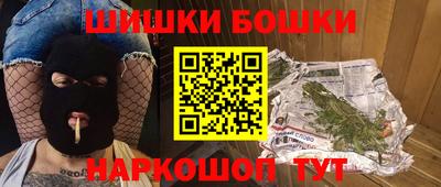 спиды Гусев
