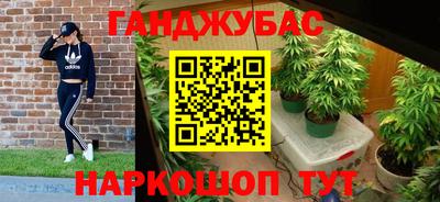 MDMA Premium VHQ Балашиха