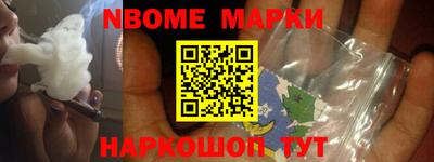 MDMA Premium VHQ Балашиха