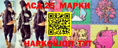 мефедрон мука Гусиноозёрск