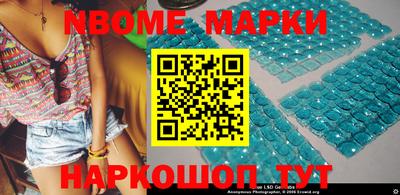 MDMA Premium VHQ Балашиха