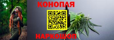 винт Балаково