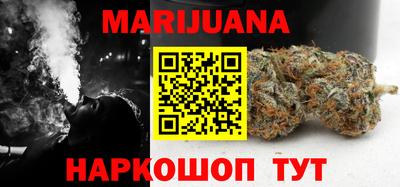 кокаин перу Гусь-Хрустальный