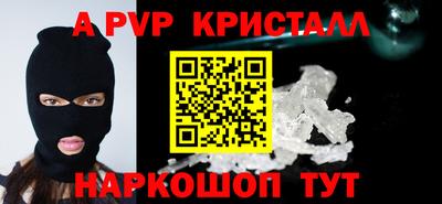 MDMA Premium VHQ Балашиха