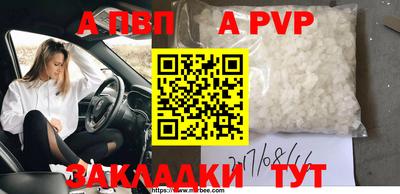 MDMA Premium VHQ Балашиха
