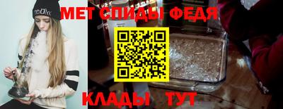 MDMA Premium VHQ Балашиха