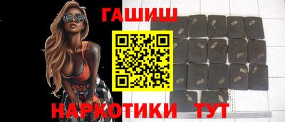 MDMA Premium VHQ Балашиха
