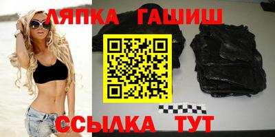 винт Балаково
