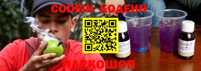 MDMA Premium VHQ Балашиха