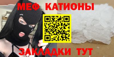 MDMA Premium VHQ Балашиха